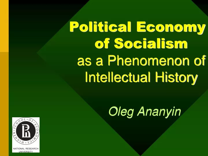political economy of socialism as a phenomenon