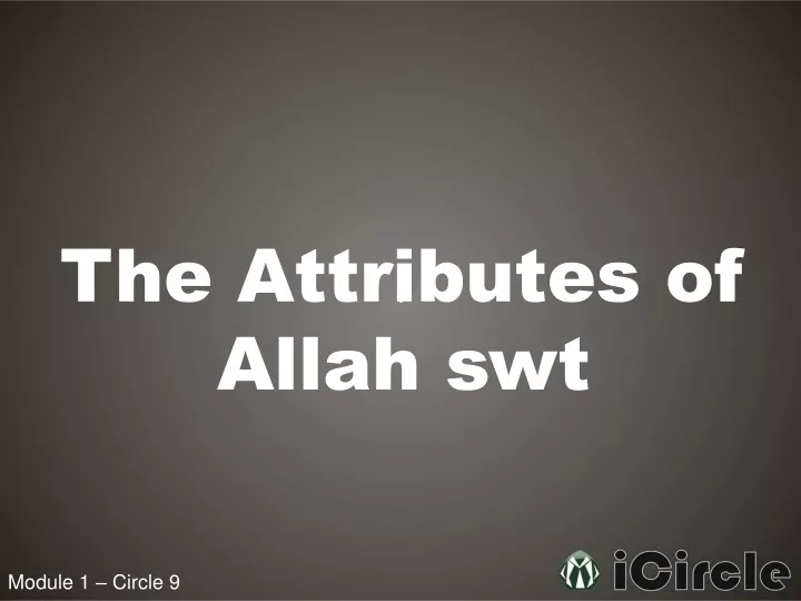 the attributes of allah swt