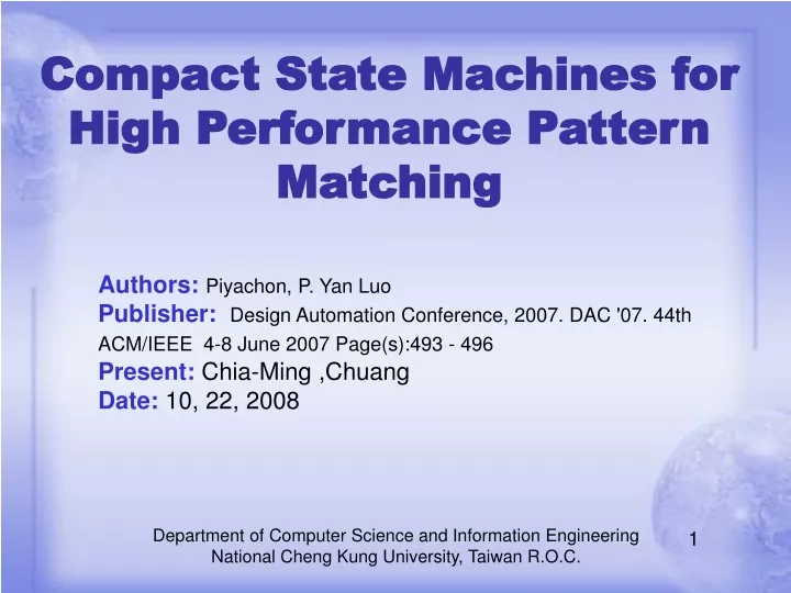 compact state machines for high performance pattern matching