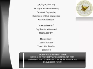Graduation Project title: DESIGN OF FACULITY OF ENGINEERING AND
