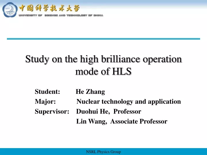 study on the high brilliance operation mode of hls