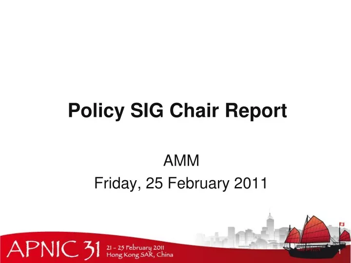 policy sig chair report
