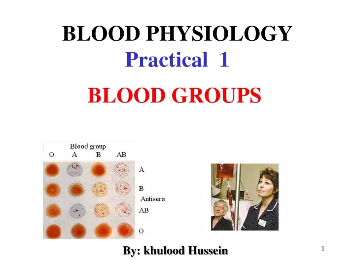 blood physiology practical 1