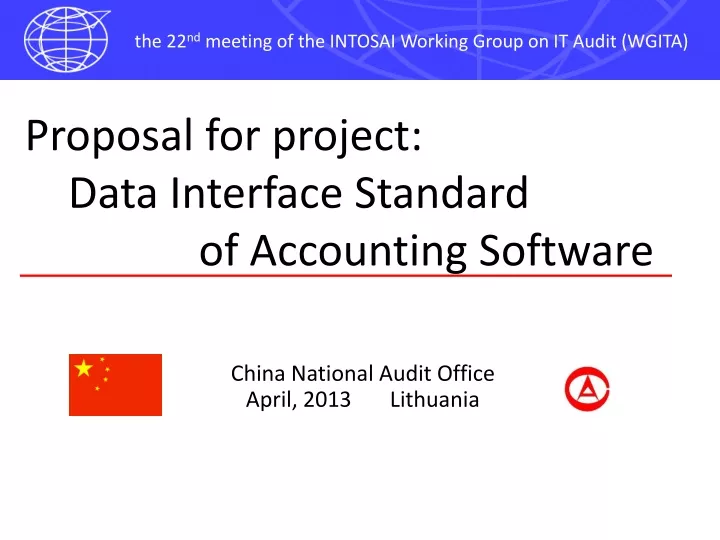 proposal for project data interface standard of accounting software