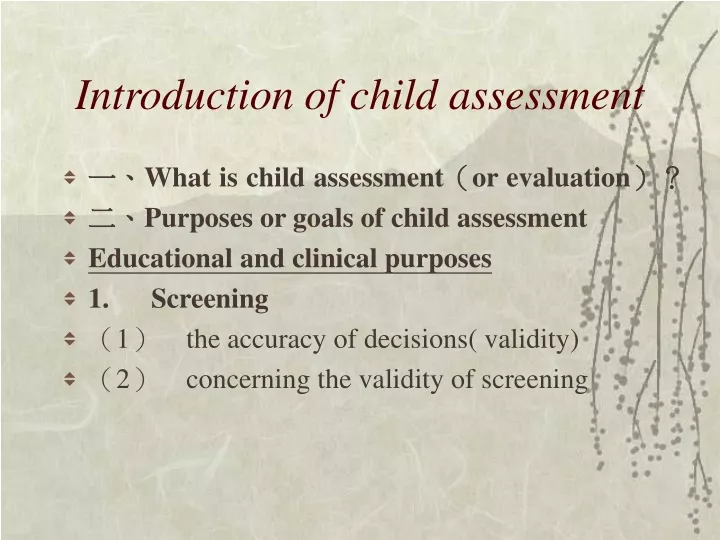 introduction of child assessment