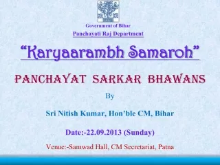 Government of Bihar Panchayati Raj Department