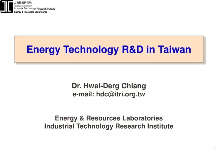 energy technology r d in taiwan