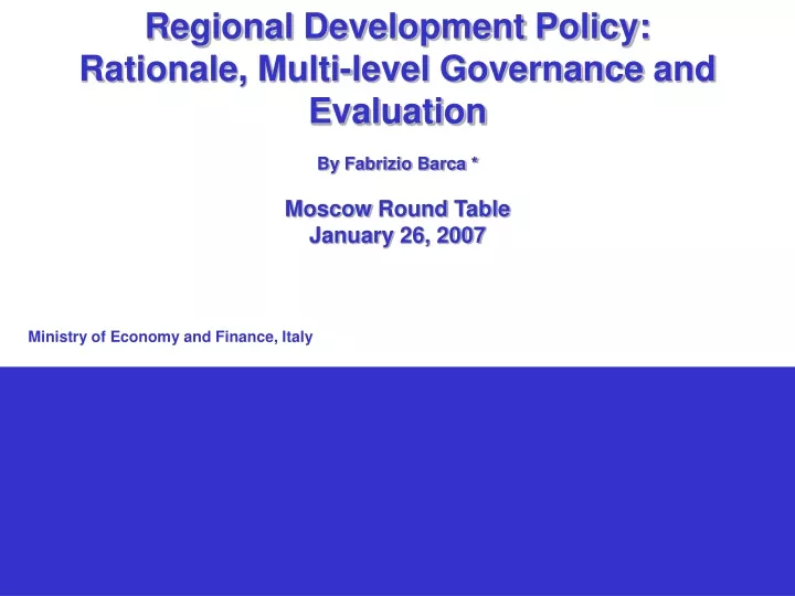 regional development policy rationale multi level