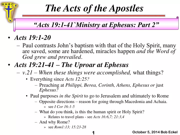 acts 19 1 20 paul contrasts john s baptism with