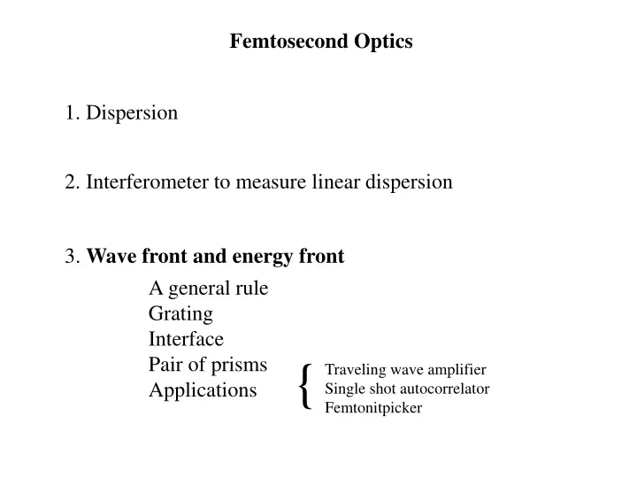 femtosecond optics
