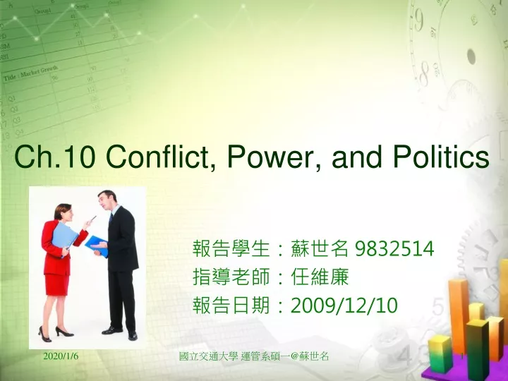 ch 10 conflict power and politics