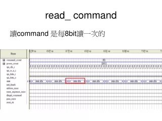 read_ command