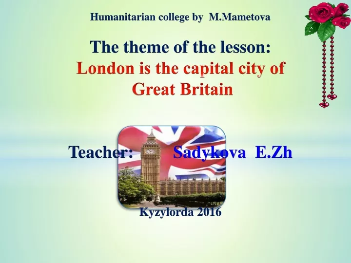 humanitarian college by m mametova the theme
