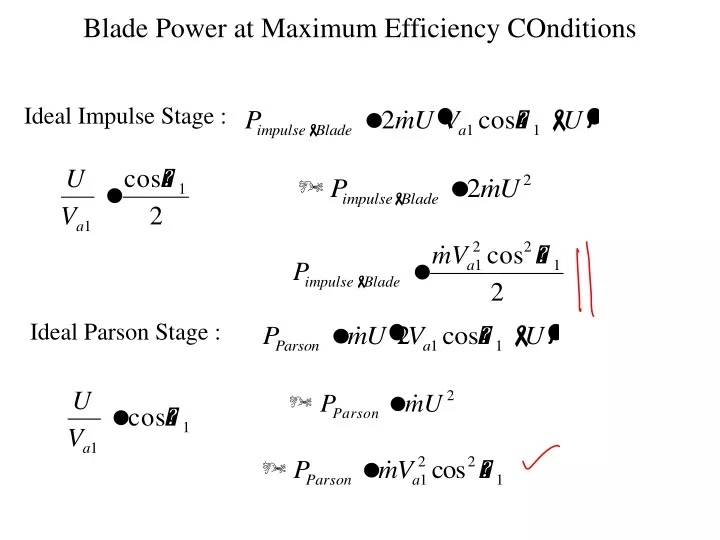 blade power at maximum efficiency conditions