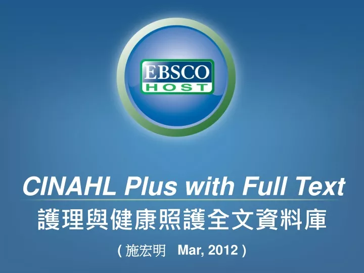 cinahl plus with full text mar 2012