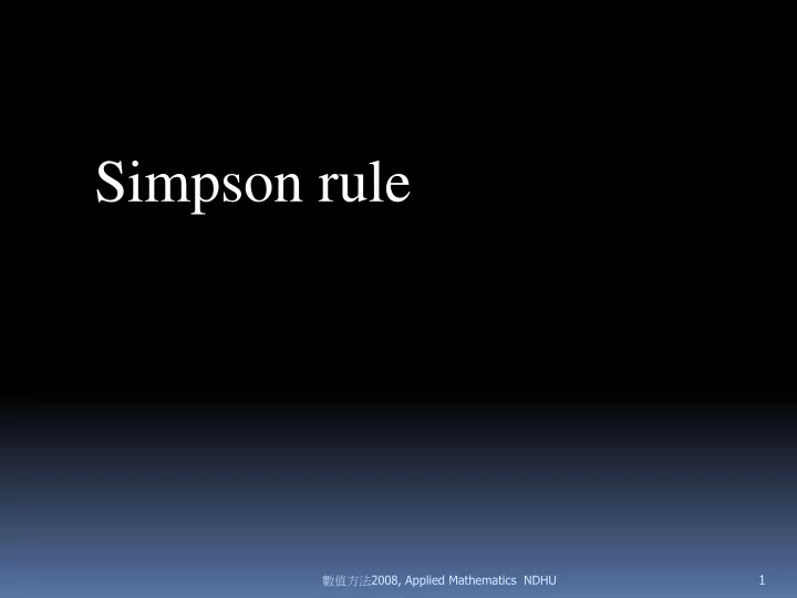 simpson rule