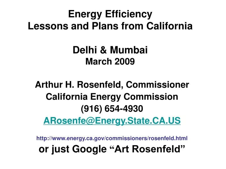 energy efficiency lessons and plans from