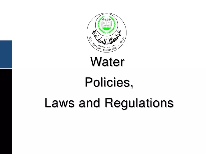 water policies laws and regulations