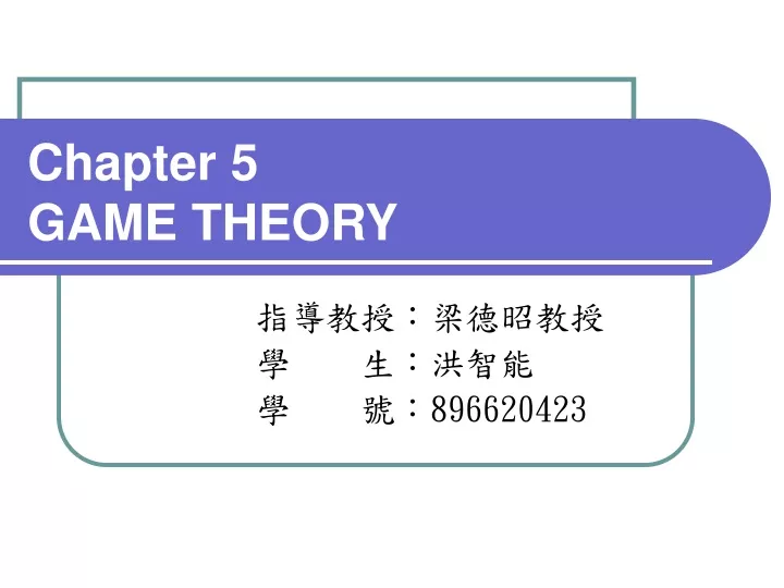 chapter 5 game theory