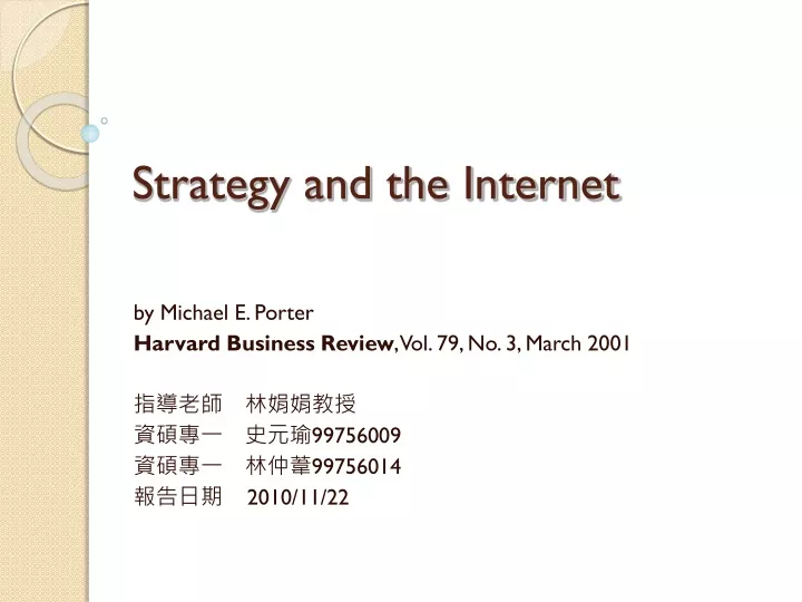 strategy and the internet