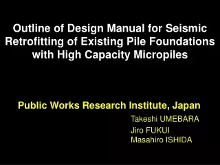 Public Works Research Institute, Japan