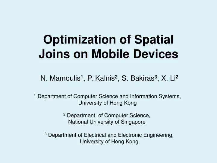optimization of spatial joins on mobile devices