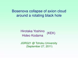 Bosenova collapse of axion cloud around a rotating black hole