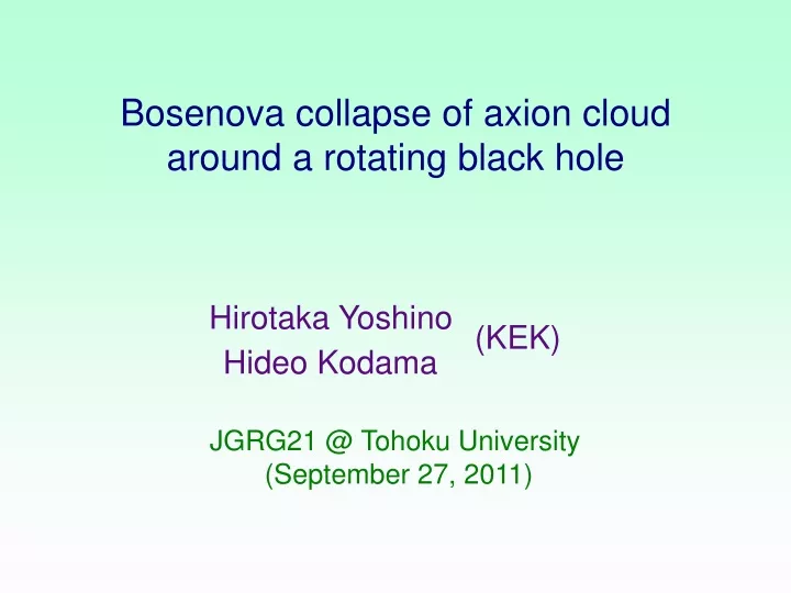 bosenova collapse of axion cloud around