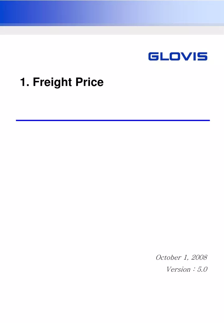 1 freight price