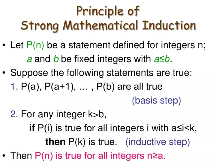 principle of strong mathematical induction