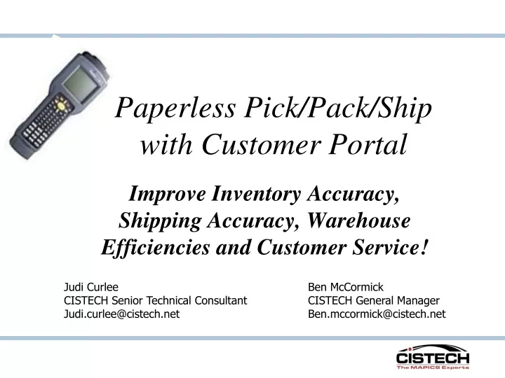 paperless pick pack ship with customer portal