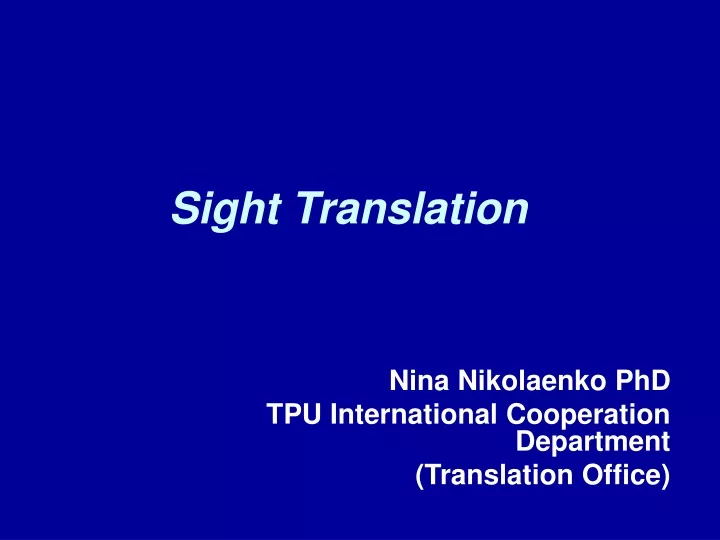 sight translation