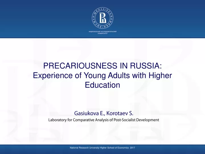 precariousness in russia experience of young adults with higher education