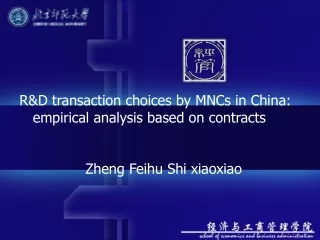 R&amp;D transaction choices by MNCs in China:    empirical analysis based on contracts