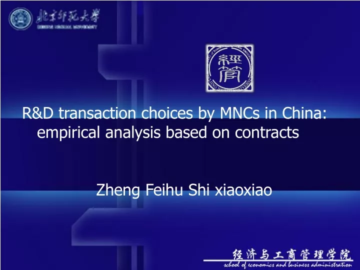 r d transaction choices by mncs in china