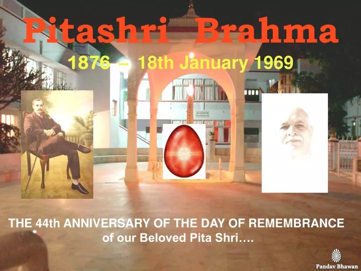 pitashri brahma 1876 18th january 1969