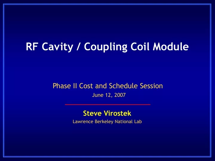 rf cavity coupling coil module