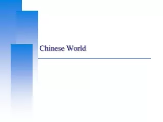 Chinese World