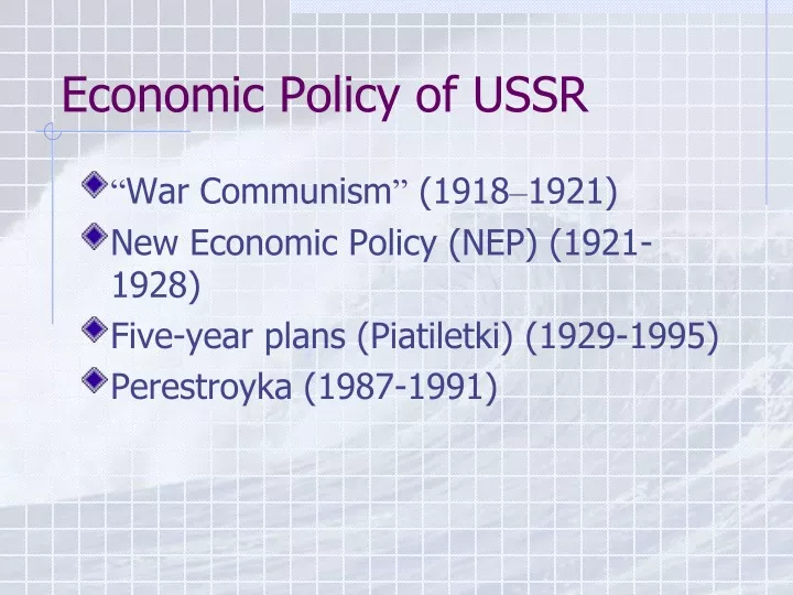 economic policy of ussr