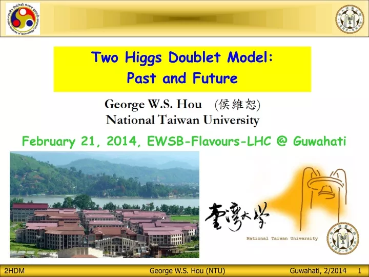 two higgs doublet model past and future