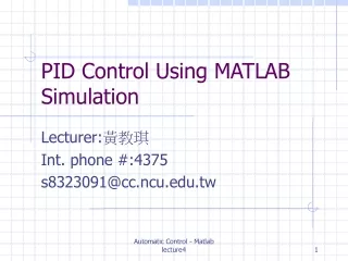 PID Control Using MATLAB Simulation