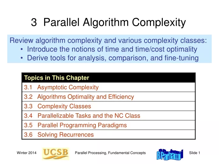 3 parallel algorithm complexity