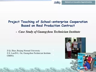 Project Teaching of School-enterprise Cooperation  Based on Real Production Contract
