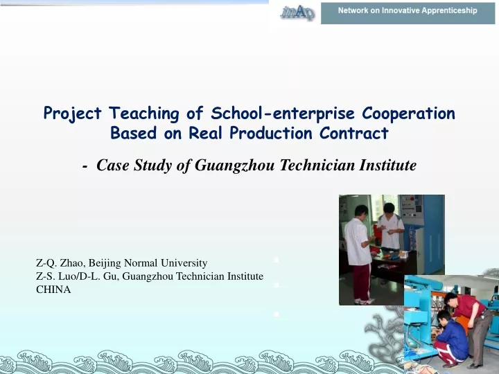 project teaching of school enterprise cooperation based on real production contract