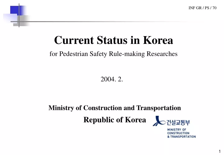 current status in korea for pedestrian safety