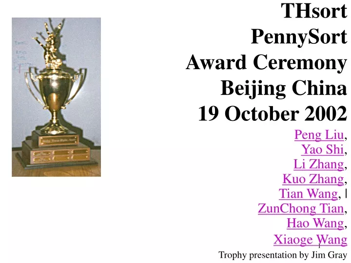 thsort pennysort award ceremony beijing china 19 october 2002