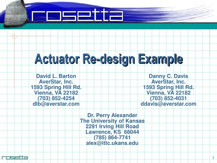 actuator re design example