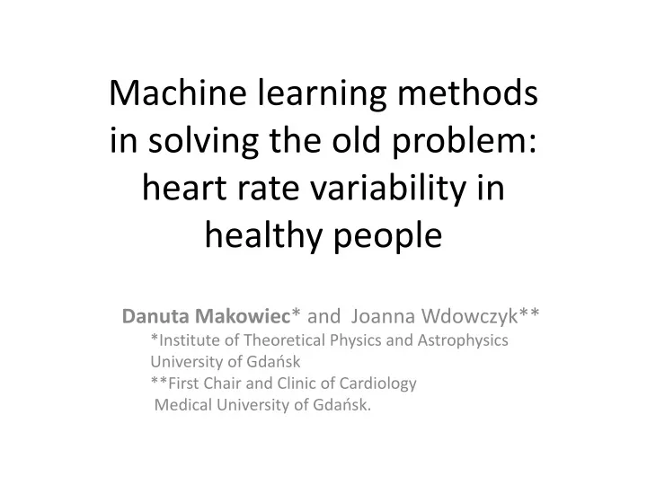 machine learning methods in solving the old problem heart rate variability in healthy people