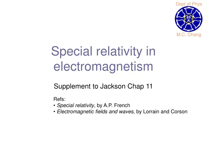 special relativity in electromagnetism