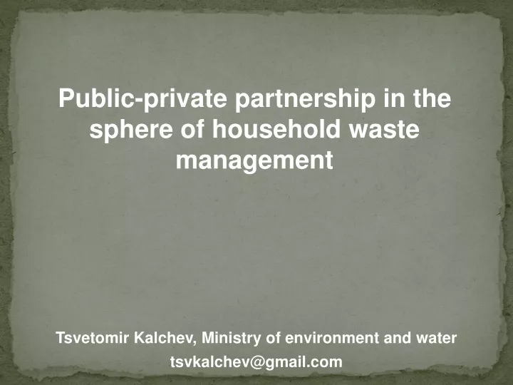 public private partnership in the sphere